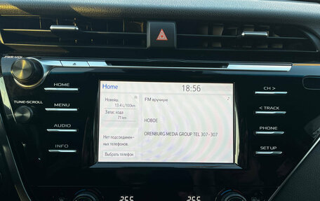 Toyota Camry, 2020 год, 3 100 000 рублей, 10 фотография