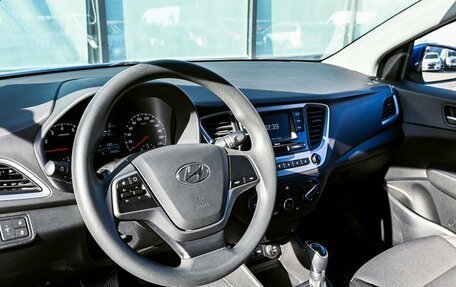 Hyundai Solaris II рестайлинг, 2017 год, 1 349 000 рублей, 15 фотография