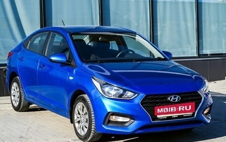 Hyundai Solaris II рестайлинг, 2017 год, 1 349 000 рублей, 7 фотография