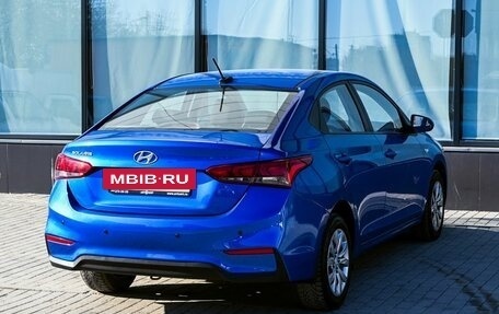 Hyundai Solaris II рестайлинг, 2017 год, 1 349 000 рублей, 5 фотография