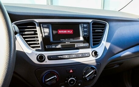 Hyundai Solaris II рестайлинг, 2017 год, 1 349 000 рублей, 10 фотография