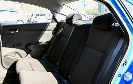 Hyundai Solaris II рестайлинг, 2017 год, 1 349 000 рублей, 18 фотография