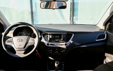 Hyundai Solaris II рестайлинг, 2017 год, 1 349 000 рублей, 19 фотография