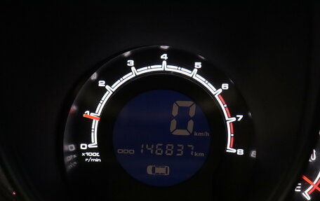 Lifan X60 I рестайлинг, 2013 год, 442 000 рублей, 11 фотография