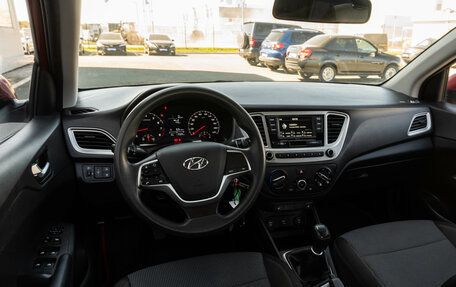 Hyundai Solaris II рестайлинг, 2021 год, 1 350 000 рублей, 6 фотография