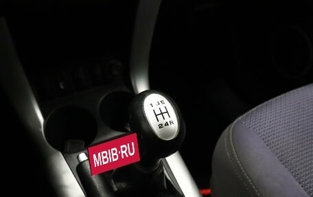 Lifan X60 I рестайлинг, 2013 год, 442 000 рублей, 13 фотография