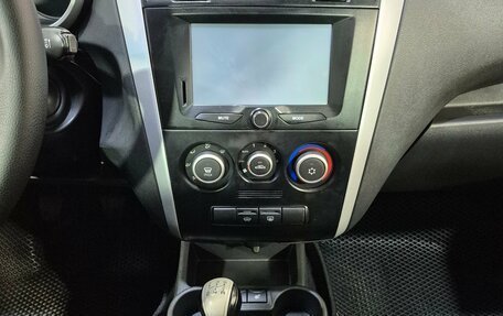 Datsun on-DO I рестайлинг, 2015 год, 351 852 рублей, 12 фотография