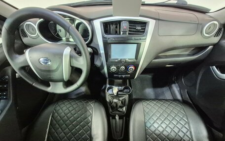 Datsun on-DO I рестайлинг, 2015 год, 351 852 рублей, 10 фотография