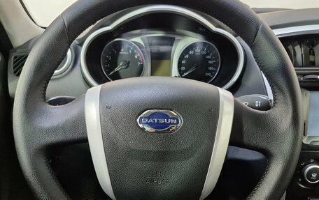 Datsun on-DO I рестайлинг, 2015 год, 351 852 рублей, 11 фотография