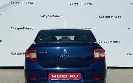 Renault Logan II, 2018 год, 925 000 рублей, 5 фотография