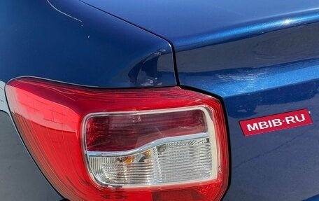 Renault Logan II, 2018 год, 925 000 рублей, 14 фотография