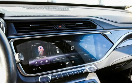 Geely Atlas, 2023 год, 2 215 000 рублей, 10 фотография