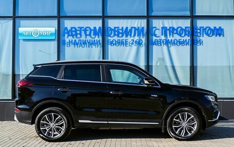 Geely Atlas, 2023 год, 2 215 000 рублей, 6 фотография