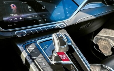 Geely Atlas, 2023 год, 2 215 000 рублей, 9 фотография