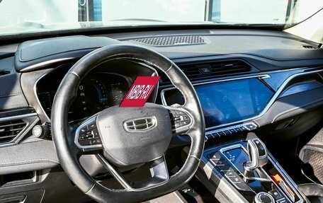 Geely Atlas, 2023 год, 2 215 000 рублей, 15 фотография