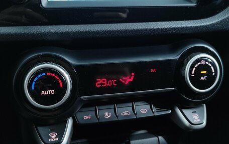 KIA Rio IV, 2020 год, 1 799 000 рублей, 19 фотография