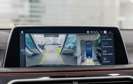 BMW 7 серия, 2021 год, 10 100 000 рублей, 19 фотография