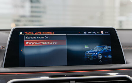 BMW 7 серия, 2021 год, 10 100 000 рублей, 16 фотография