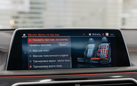 BMW 7 серия, 2021 год, 10 100 000 рублей, 17 фотография