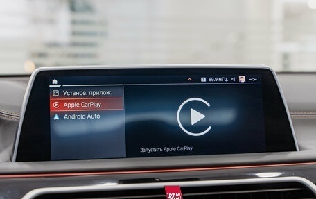 BMW 7 серия, 2021 год, 10 100 000 рублей, 18 фотография