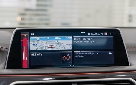 BMW 7 серия, 2021 год, 10 100 000 рублей, 15 фотография