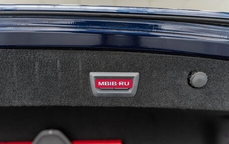 BMW 7 серия, 2021 год, 10 100 000 рублей, 24 фотография