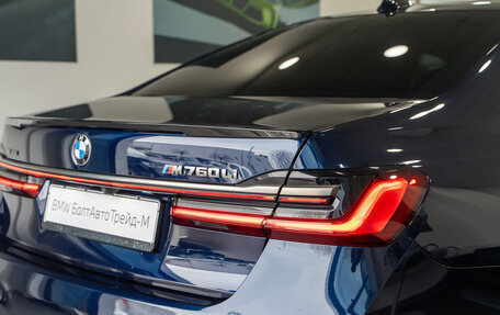BMW 7 серия, 2021 год, 10 100 000 рублей, 37 фотография