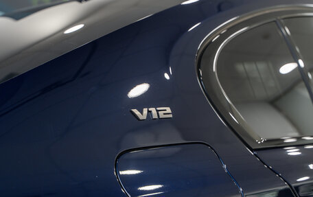 BMW 7 серия, 2021 год, 10 100 000 рублей, 38 фотография