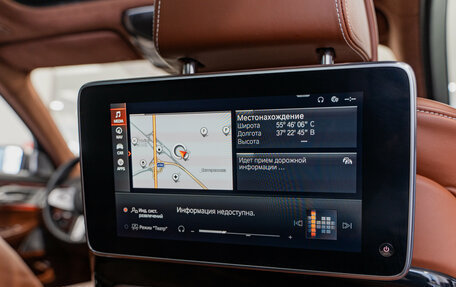 BMW 7 серия, 2021 год, 10 100 000 рублей, 30 фотография