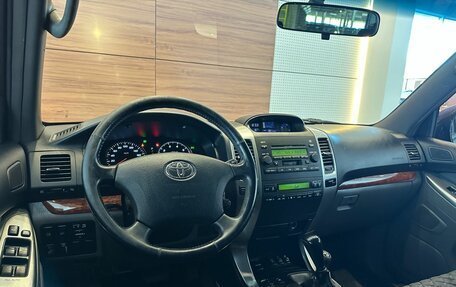 Toyota Land Cruiser Prado 120 рестайлинг, 2006 год, 2 149 000 рублей, 7 фотография