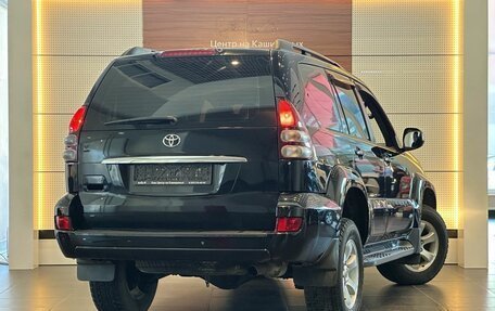 Toyota Land Cruiser Prado 120 рестайлинг, 2006 год, 2 149 000 рублей, 4 фотография