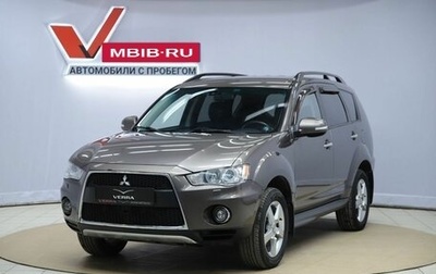 Mitsubishi Outlander III рестайлинг 3, 2011 год, 1 490 000 рублей, 1 фотография