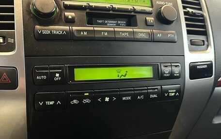 Toyota Land Cruiser Prado 120 рестайлинг, 2006 год, 2 149 000 рублей, 15 фотография