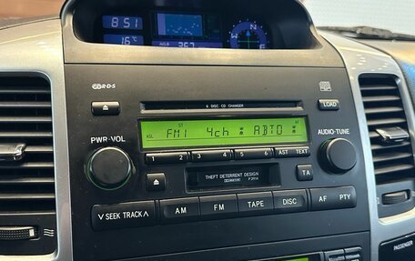 Toyota Land Cruiser Prado 120 рестайлинг, 2006 год, 2 149 000 рублей, 14 фотография