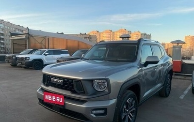 Haval H7, 2026 год, 3 959 010 рублей, 1 фотография