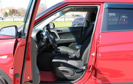 Hyundai Creta I рестайлинг, 2020 год, 1 549 000 рублей, 13 фотография