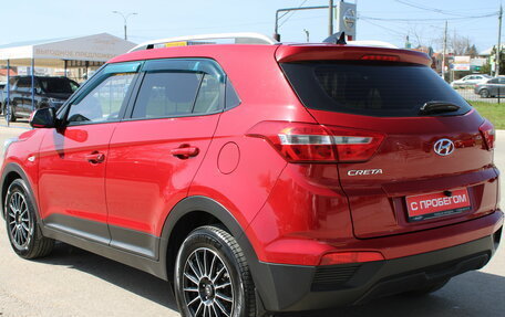 Hyundai Creta I рестайлинг, 2020 год, 1 549 000 рублей, 7 фотография