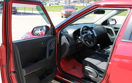 Hyundai Creta I рестайлинг, 2020 год, 1 549 000 рублей, 11 фотография