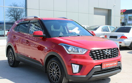 Hyundai Creta I рестайлинг, 2020 год, 1 549 000 рублей, 3 фотография