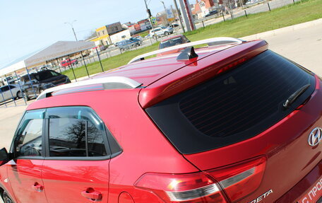 Hyundai Creta I рестайлинг, 2020 год, 1 549 000 рублей, 28 фотография