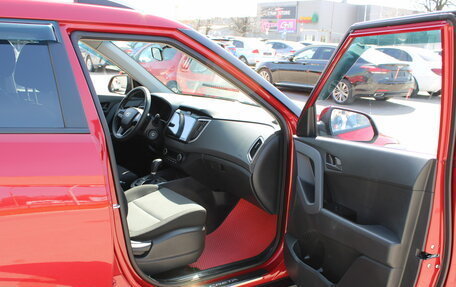 Hyundai Creta I рестайлинг, 2020 год, 1 549 000 рублей, 18 фотография