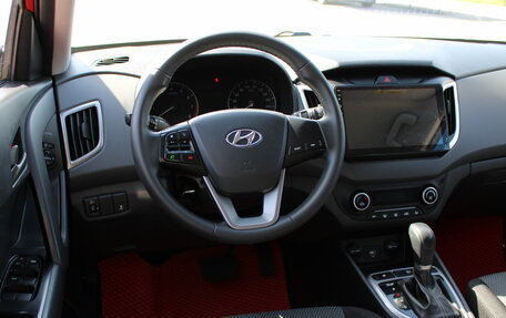 Hyundai Creta I рестайлинг, 2020 год, 1 549 000 рублей, 27 фотография