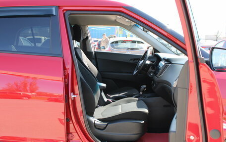 Hyundai Creta I рестайлинг, 2020 год, 1 549 000 рублей, 19 фотография