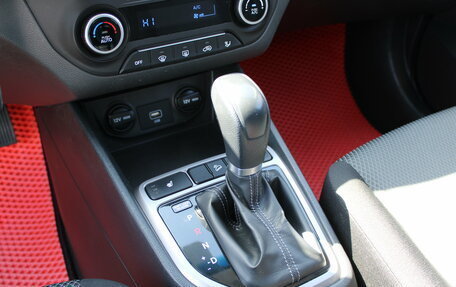 Hyundai Creta I рестайлинг, 2020 год, 1 549 000 рублей, 24 фотография