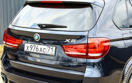 BMW X5, 2017 год, 4 500 000 рублей, 6 фотография