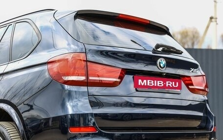 BMW X5, 2017 год, 4 500 000 рублей, 7 фотография