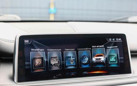 BMW X5, 2017 год, 4 500 000 рублей, 22 фотография