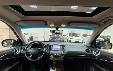 Infiniti QX60 I рестайлинг, 2014 год, 1 640 000 рублей, 12 фотография