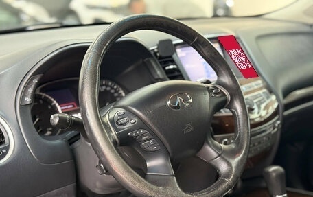 Infiniti QX60 I рестайлинг, 2014 год, 1 640 000 рублей, 13 фотография