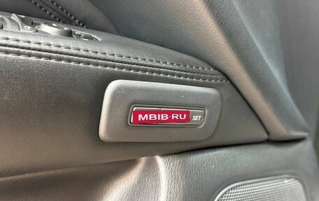 Infiniti QX60 I рестайлинг, 2014 год, 1 640 000 рублей, 17 фотография